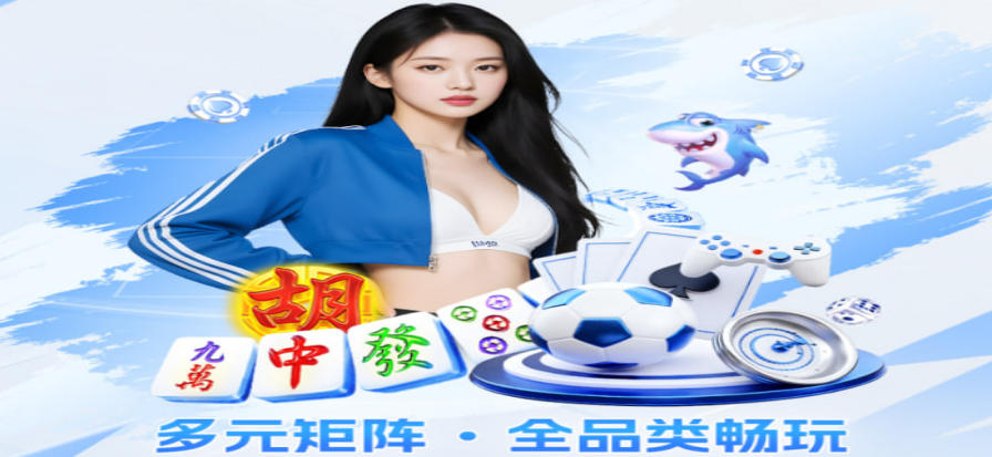 123足球高清直播